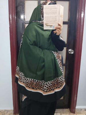 Namaz Dupatta - Cheetah Plain Forest Green Namaz Dupatta - Cheetah Plain Forest Green