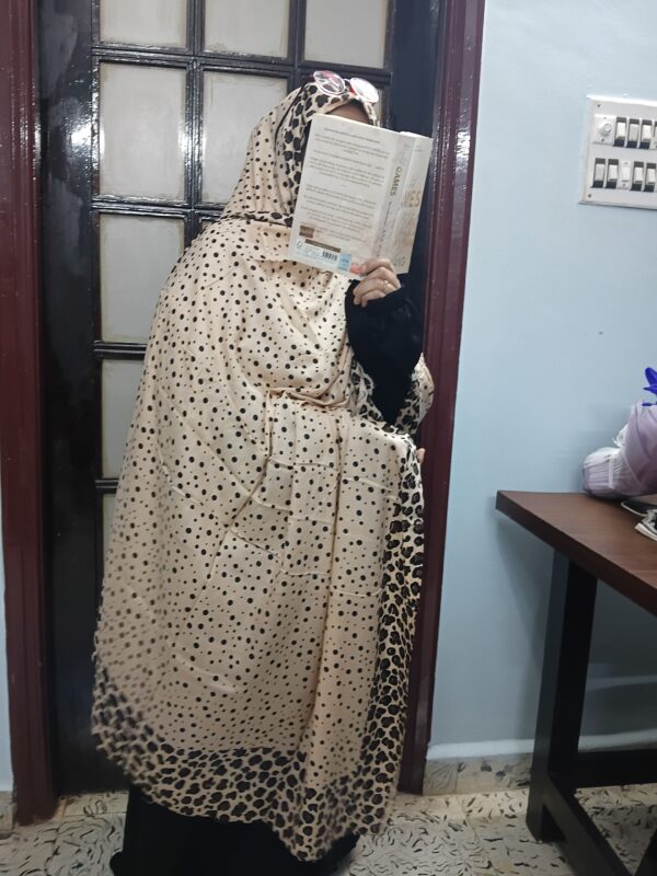 Namaz Dupatta - Cheetah with Small Polka Namaz Dupatta - Cheetah with Small Polka