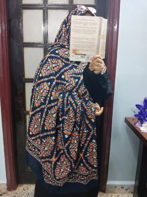 Namaz Dupatta - Kashmiri Blue